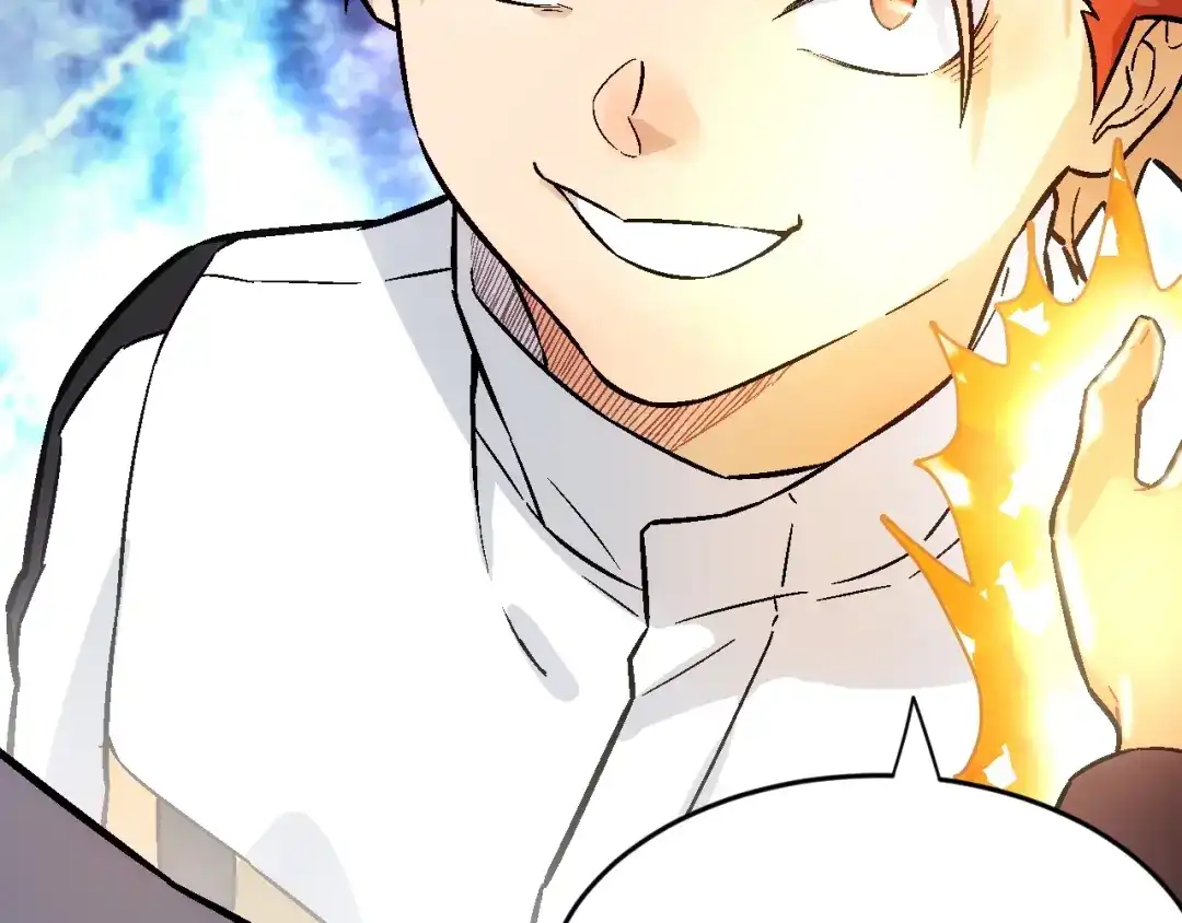 《神魂》第11话 你的玩笑坑死我啦 第77页
