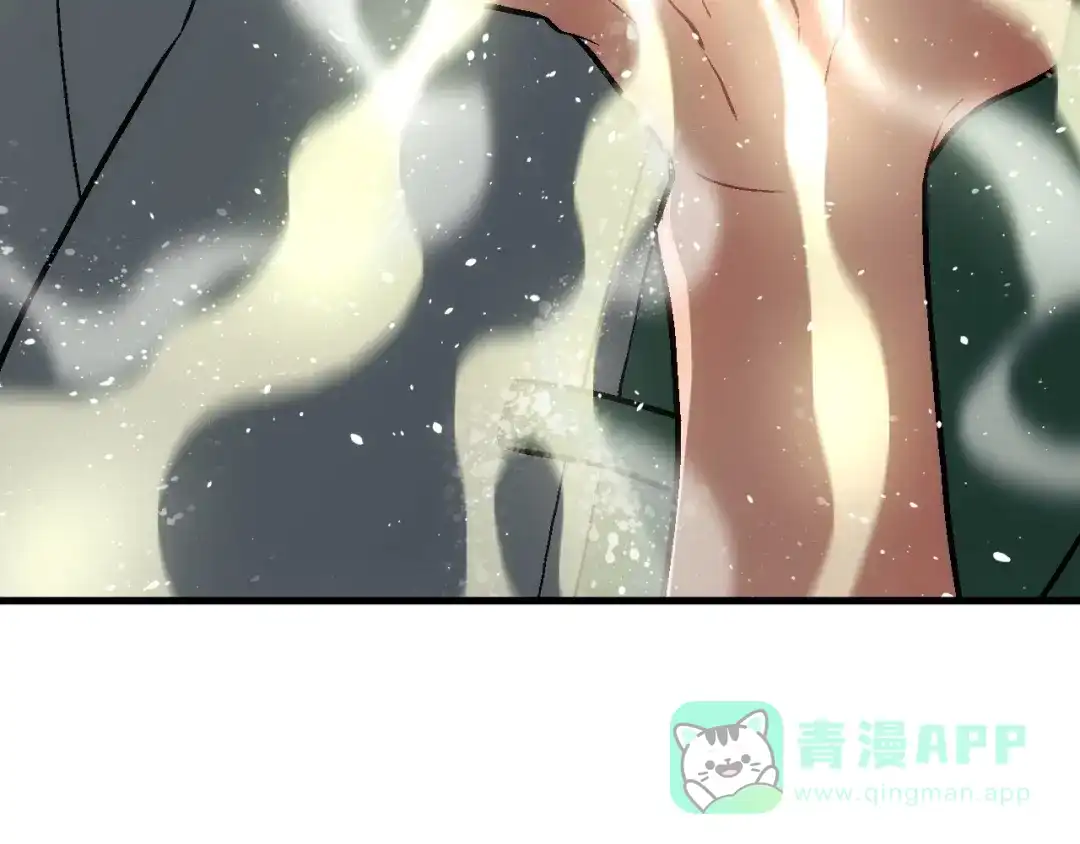《神魂》第13话 危险的组合 第66页