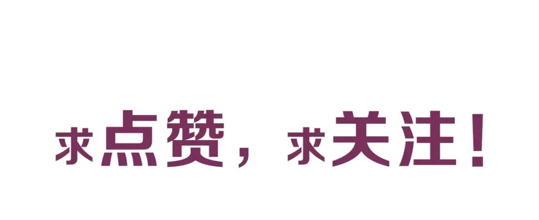《神魂》第13话 危险的组合 第93页