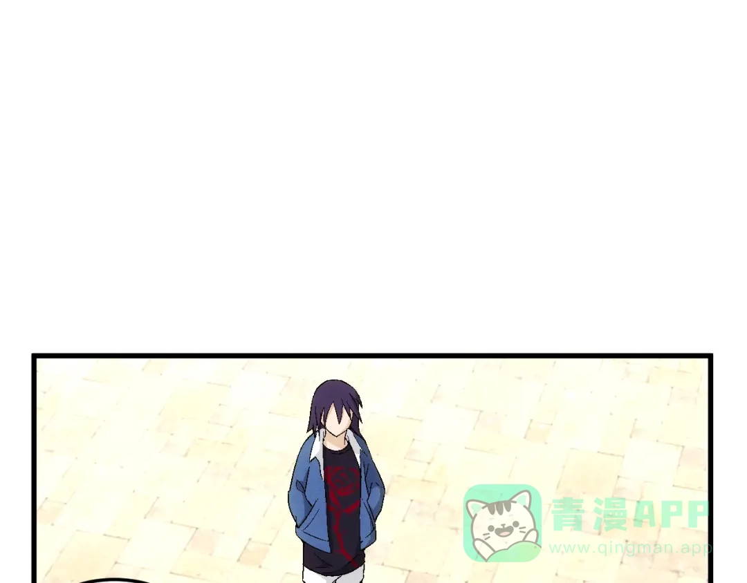 《神魂》第14话 炮灰的特殊用途 第21页