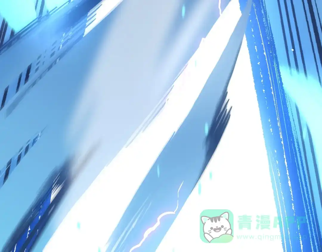 《神魂》第14话 炮灰的特殊用途 第141页