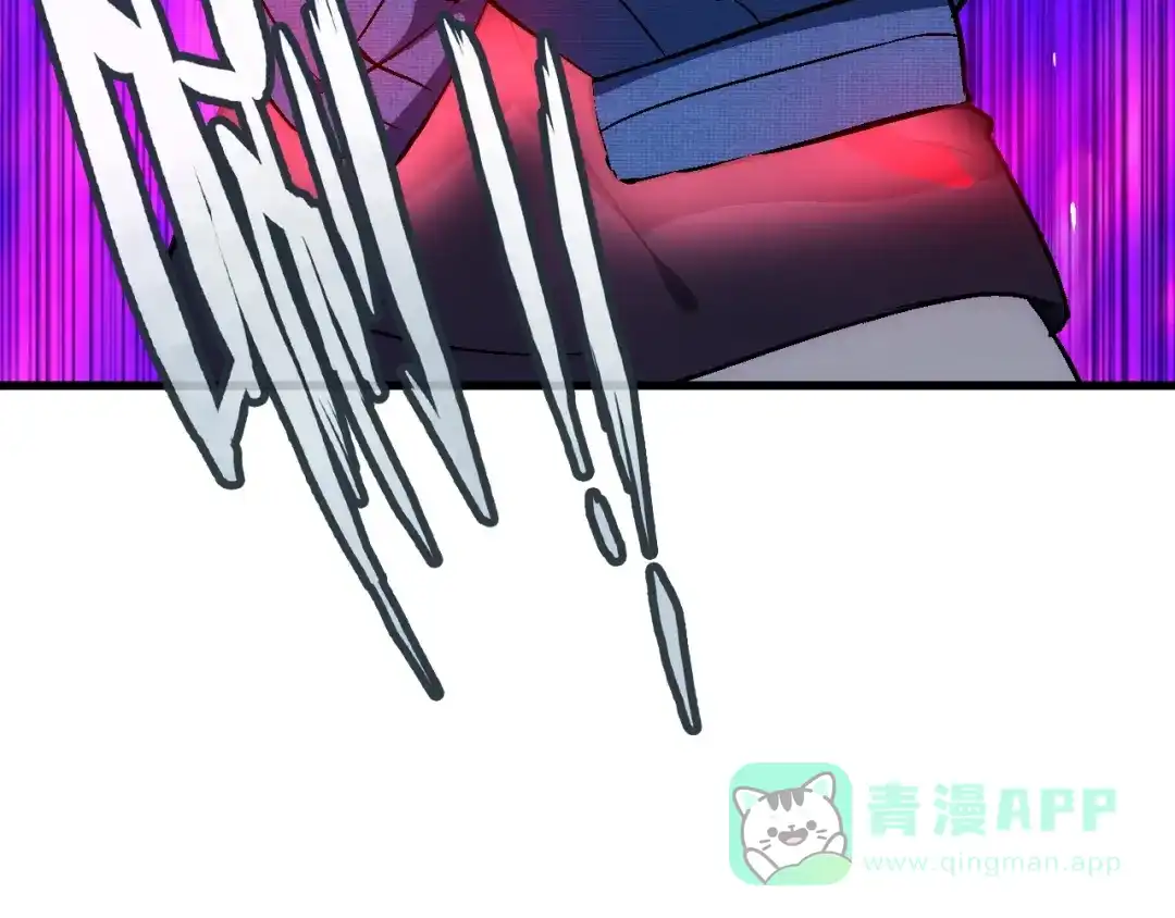 《神魂》第15话 昭昭大发神威 第66页
