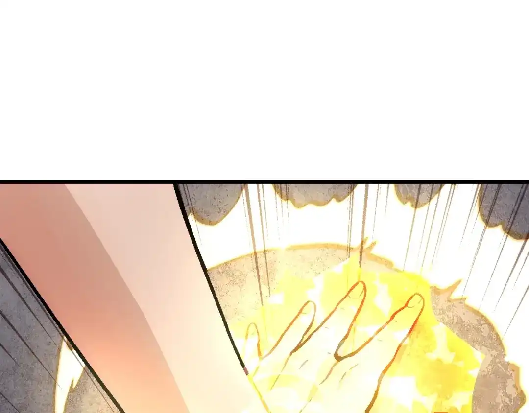 《神魂》第17话 终的能力 第59页