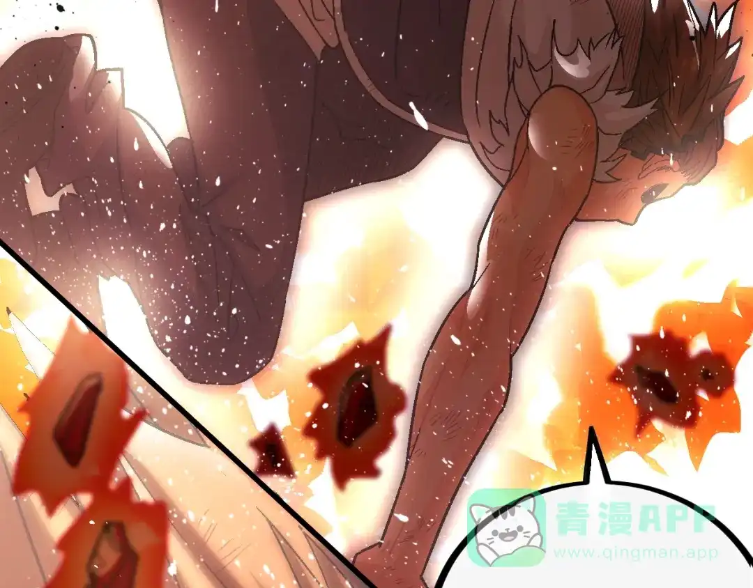 《神魂》第17话 终的能力 第101页