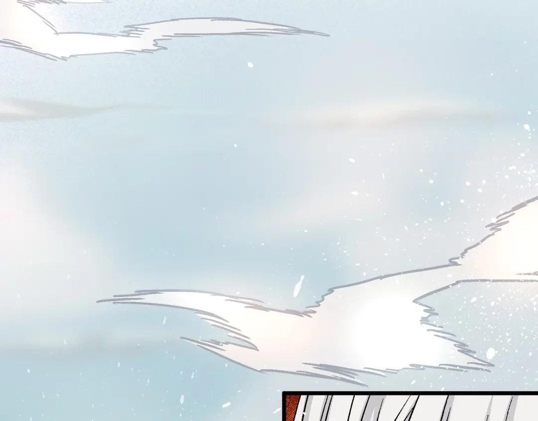 《神魂》第17话 终的能力 第43页