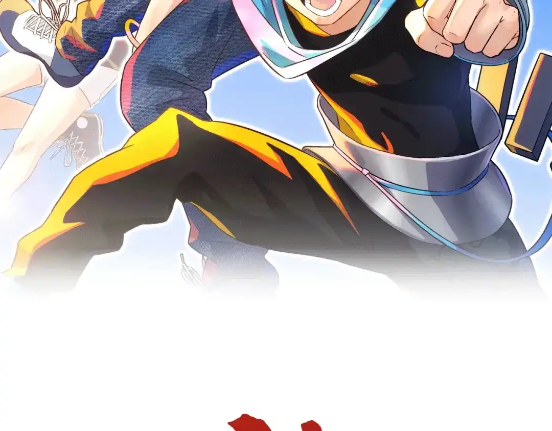 《神魂》第17话 终的能力 第2页