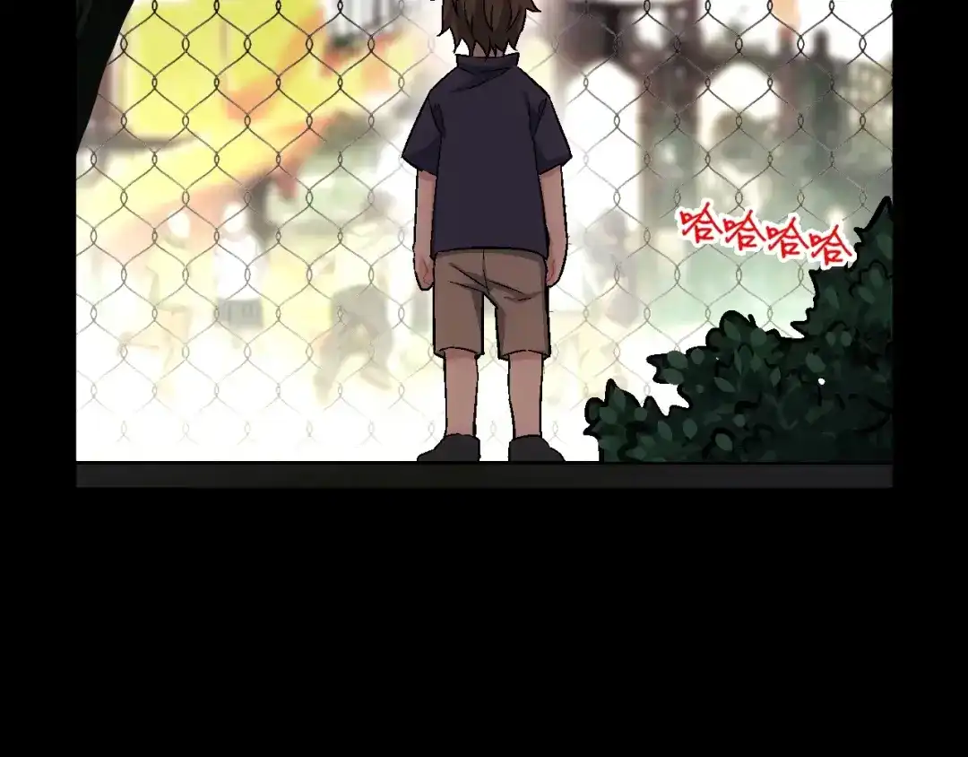 《神魂》第18话 王妄的过去 第14页