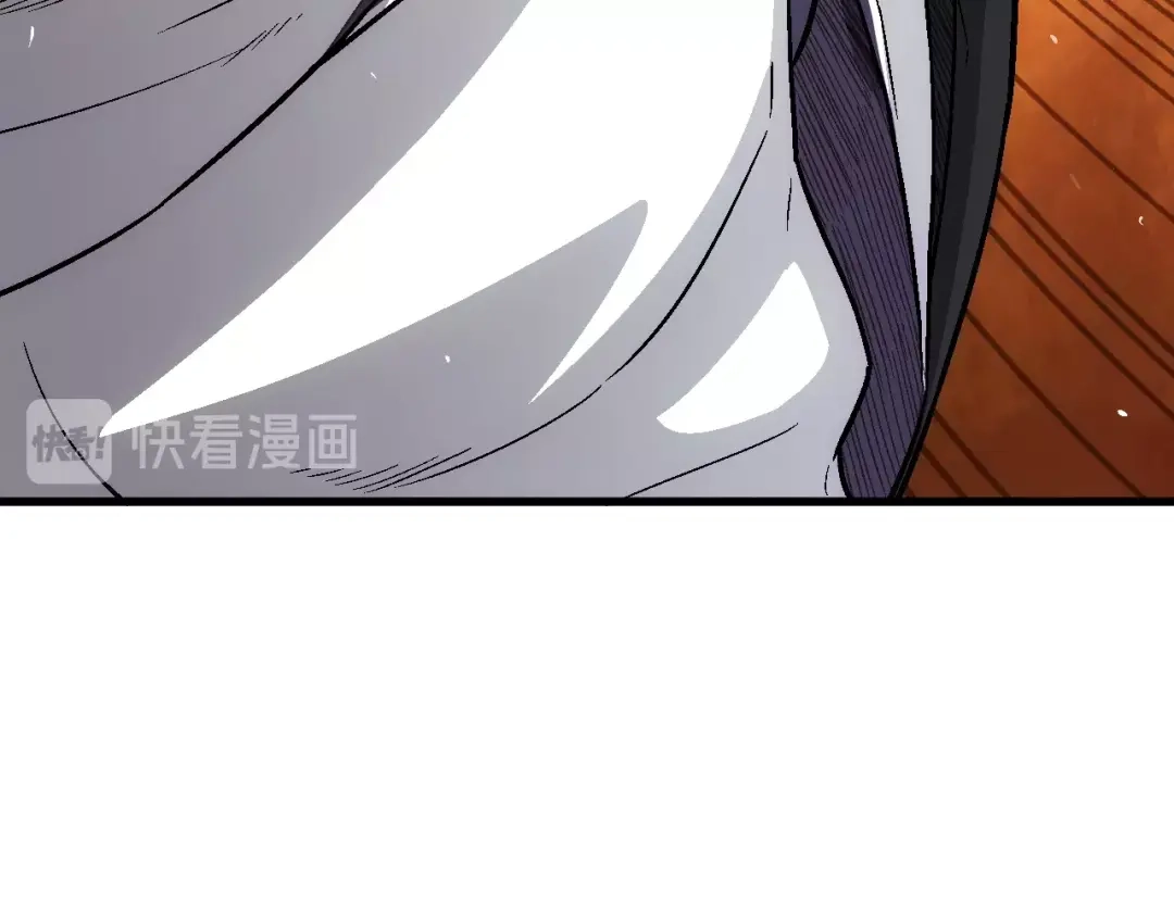 《神魂》第18话 王妄的过去 第79页