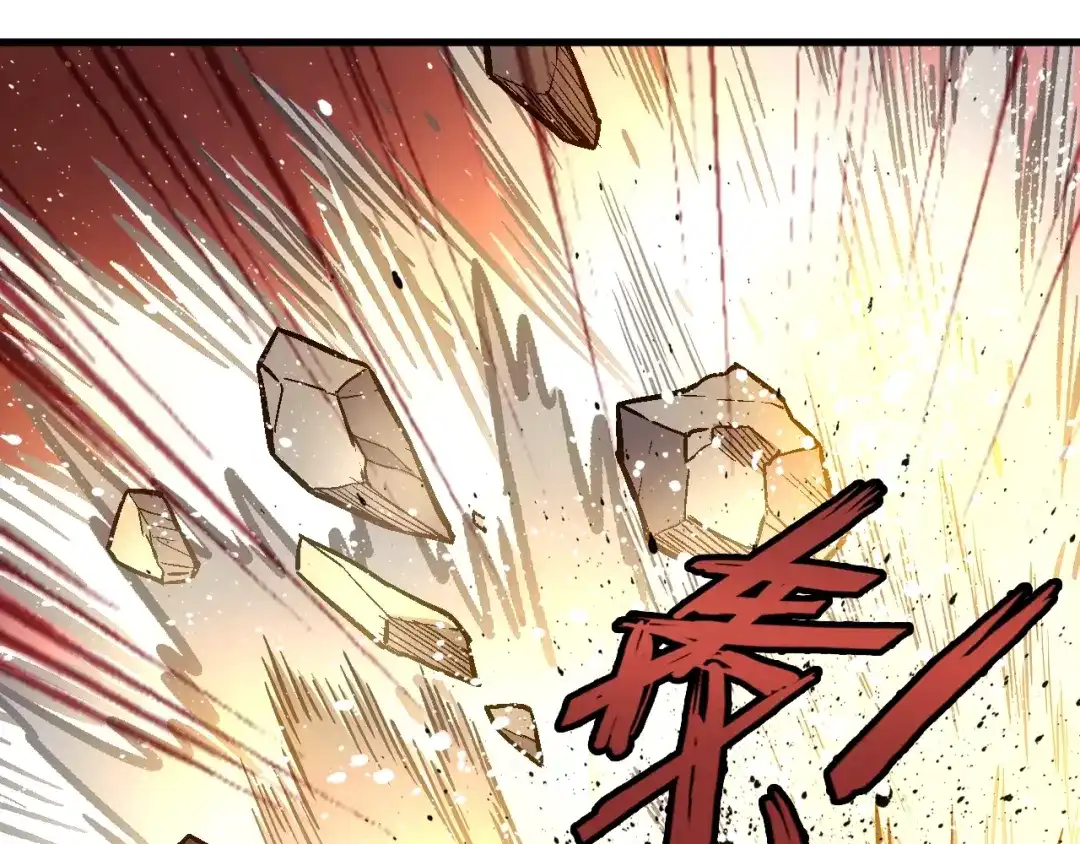《神魂》第18话 王妄的过去 第127页