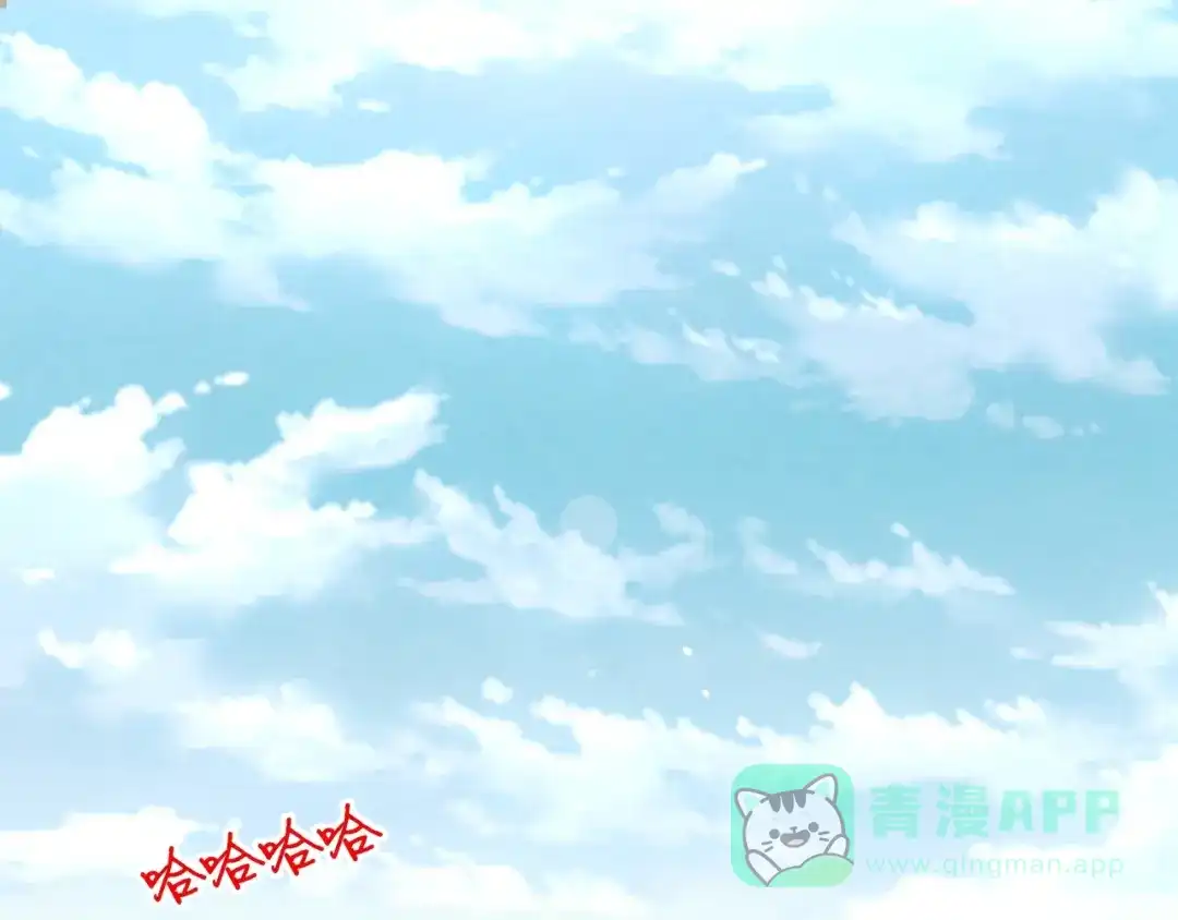 《神魂》第18话 王妄的过去 第6页