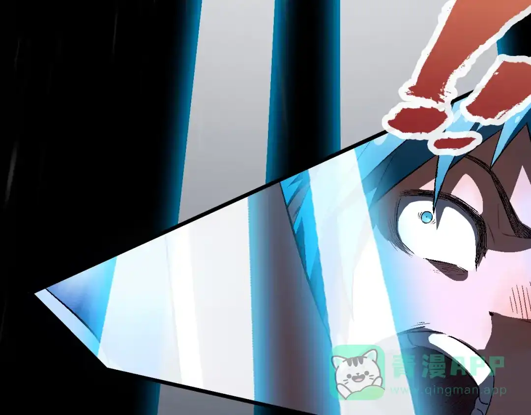 《神魂》第1话 祠堂涂鸦 第186页