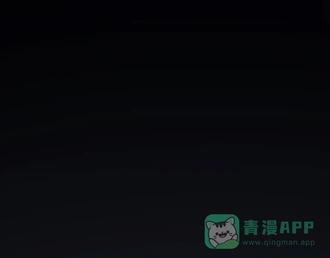 《神魂》第1话 祠堂涂鸦 第191页