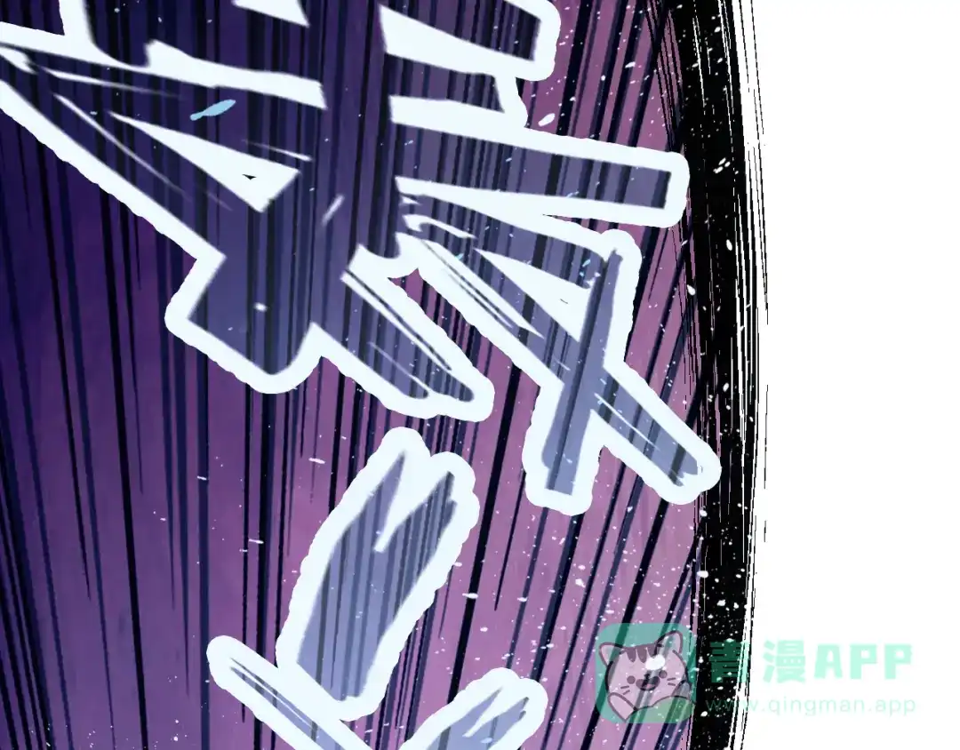 《神魂》第1话 祠堂涂鸦 第161页