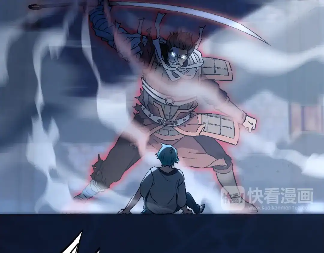 《神魂》第1话 祠堂涂鸦 第170页