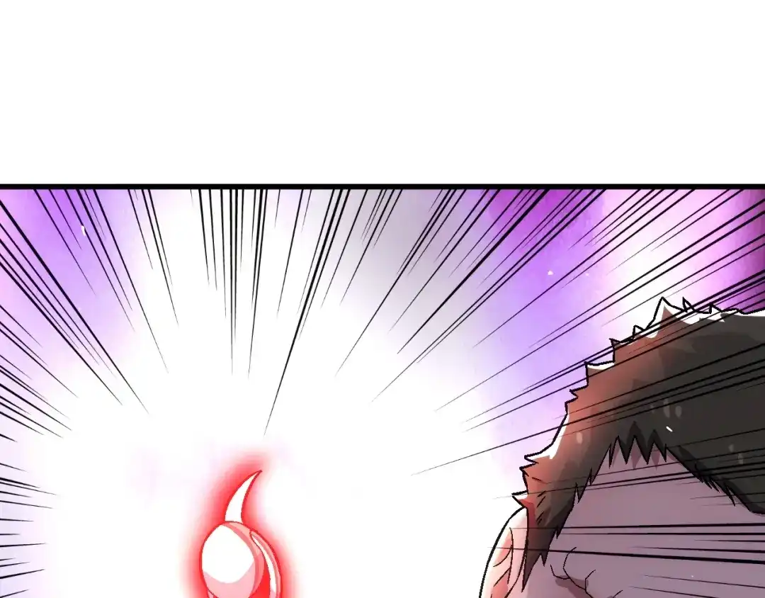 《神魂》第21话 秦良玉前来报道 第108页
