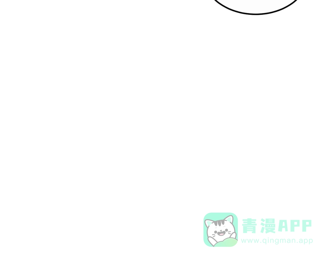 《神魂》第21话 秦良玉前来报道 第116页