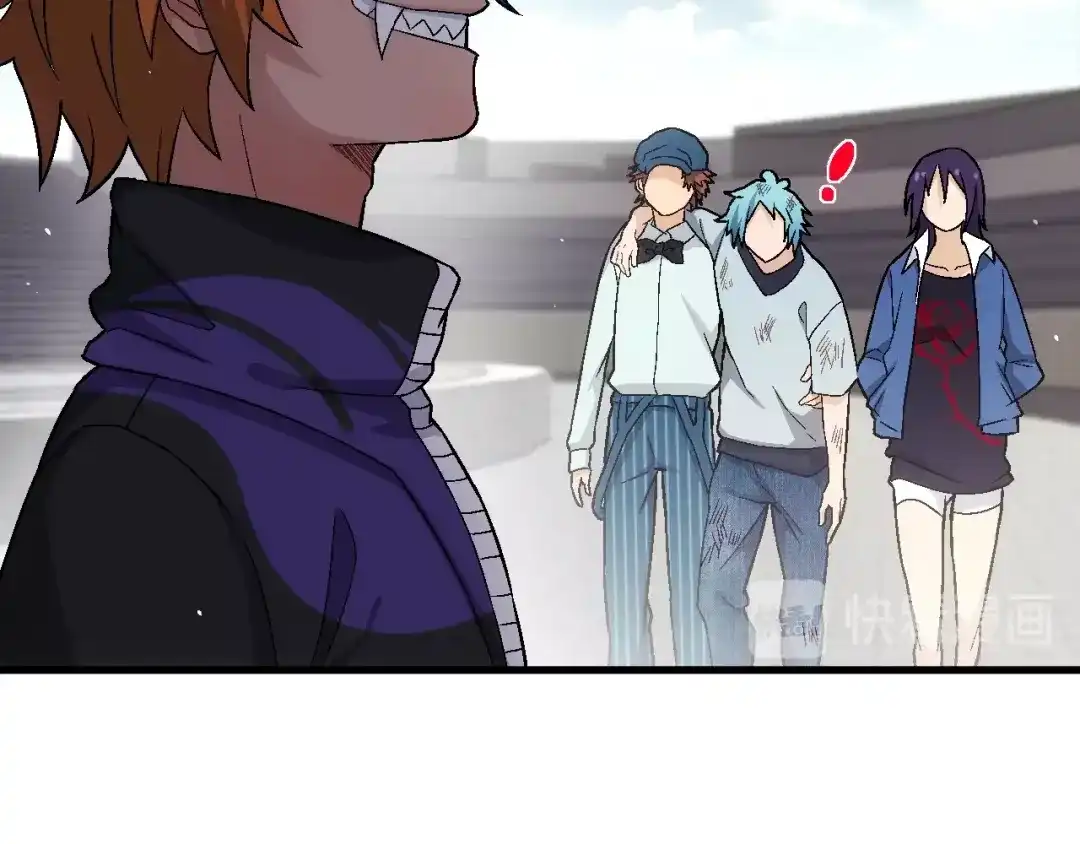 《神魂》完结篇 敌人入侵！ 第29页