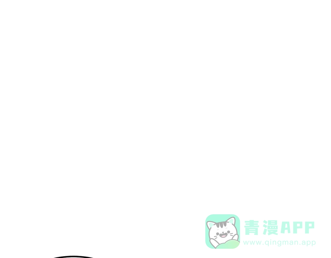 《神魂》完结篇 敌人入侵！ 第61页