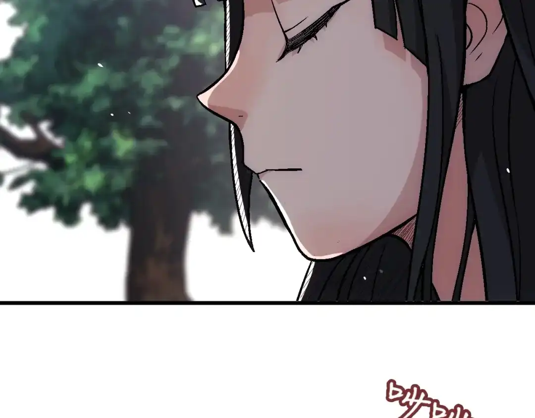 《神魂》完结篇 敌人入侵！ 第37页
