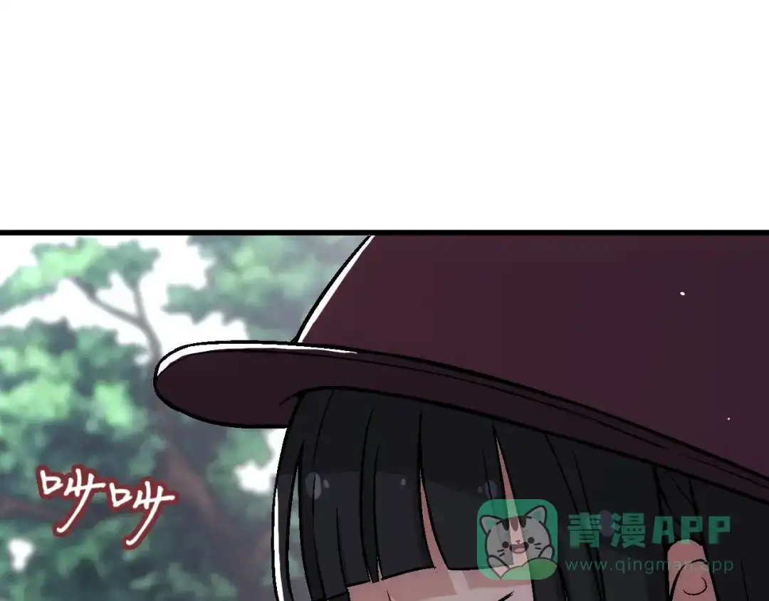 《神魂》完结篇 敌人入侵！ 第36页