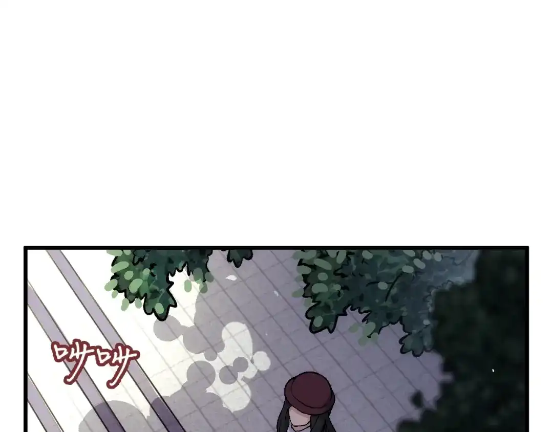 《神魂》完结篇 敌人入侵！ 第34页