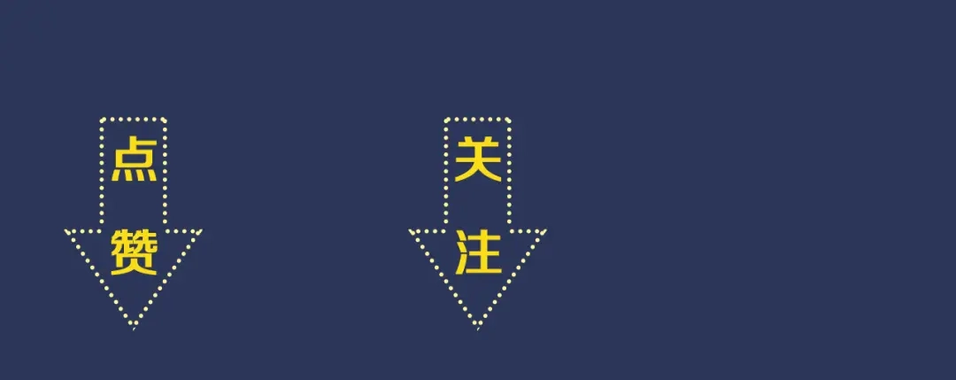 《神魂》第2话 半灵少年 第150页