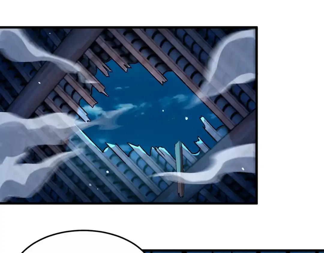 《神魂》第2话 半灵少年 第88页