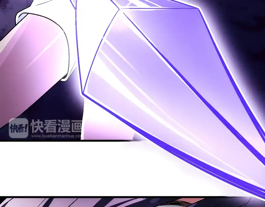 《神魂》第3话 黑色灵魂 第74页