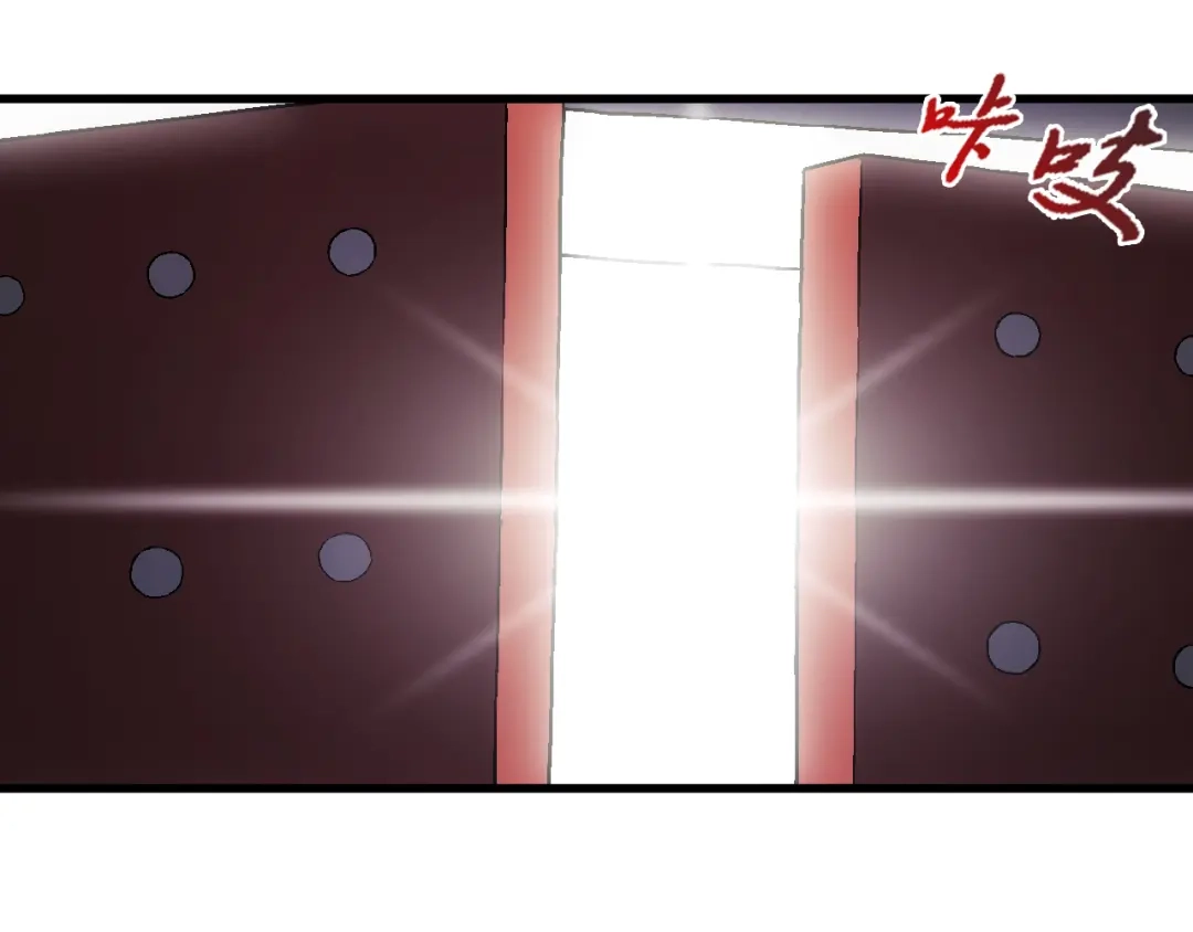 《神魂》第6话 狂浪生 第18页