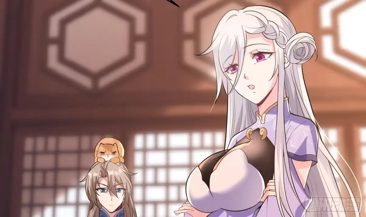 《神级契约：开局一只猫》第八话-逛青楼寻线索 第75页