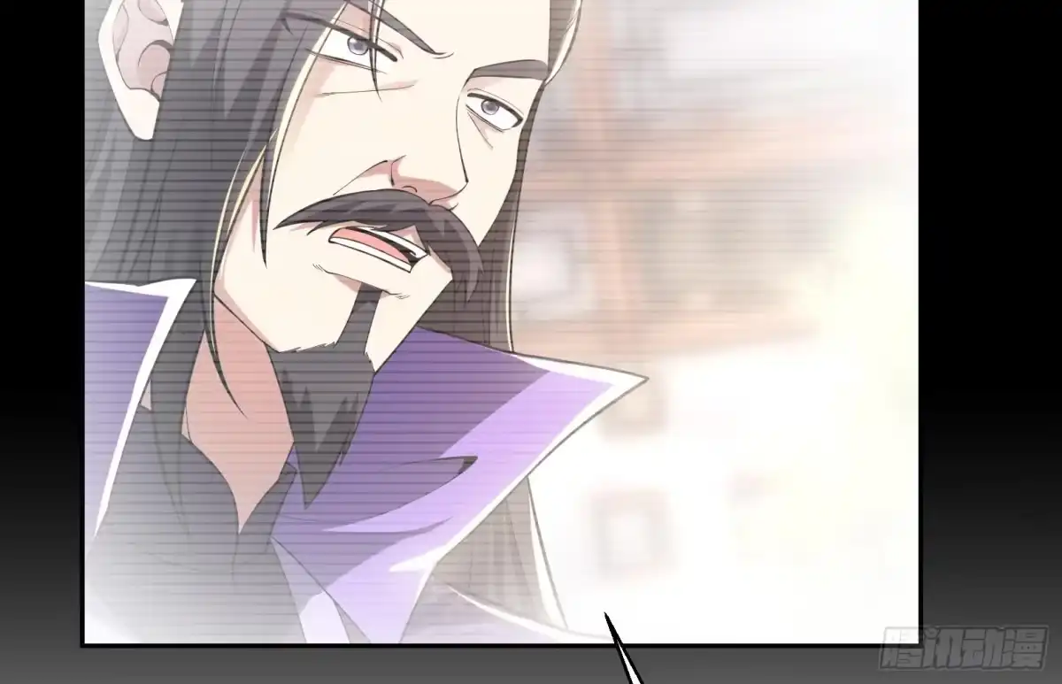 《神级契约：开局一只猫》第八话-逛青楼寻线索 第22页