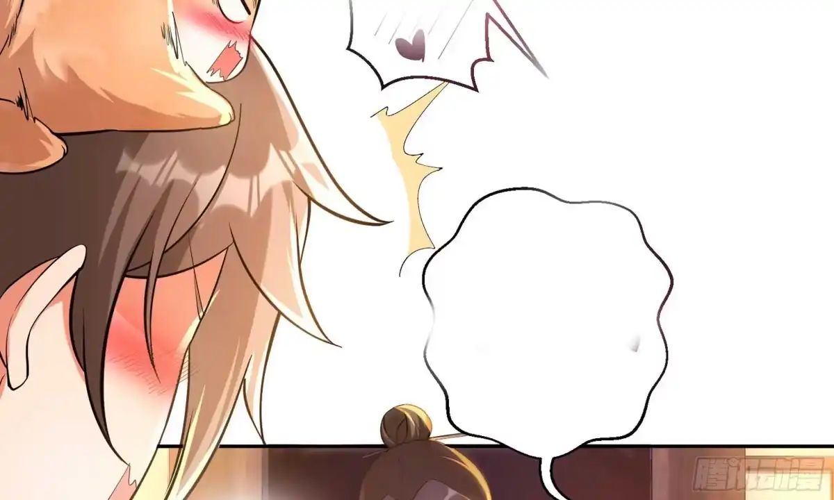 《神级契约：开局一只猫》第八话-逛青楼寻线索 第11页