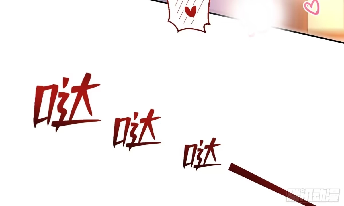 《神级契约：开局一只猫》第八话-逛青楼寻线索 第14页