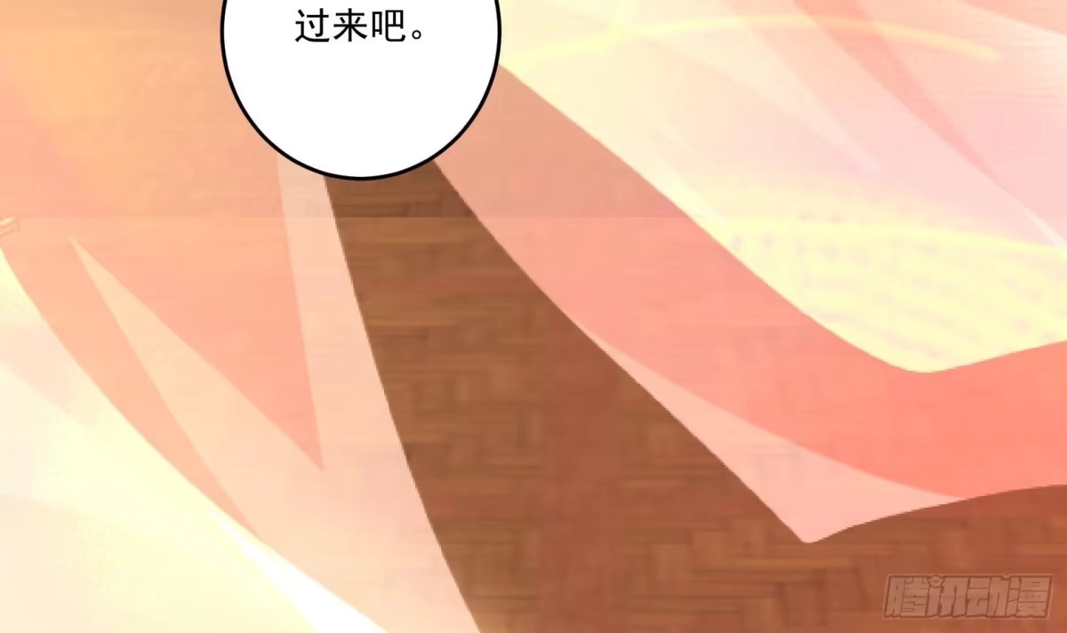 《神级契约：开局一只猫》第八话-逛青楼寻线索 第38页