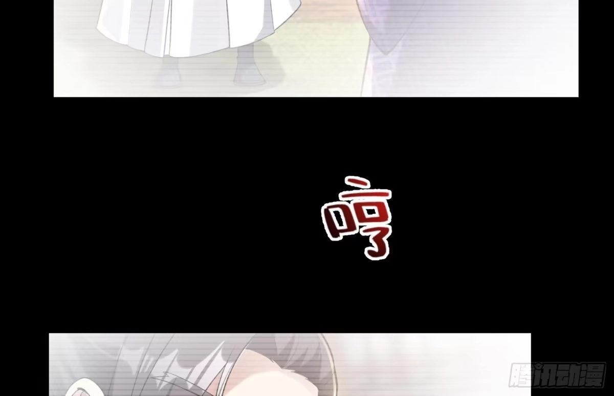 《神级契约：开局一只猫》第八话-逛青楼寻线索 第21页