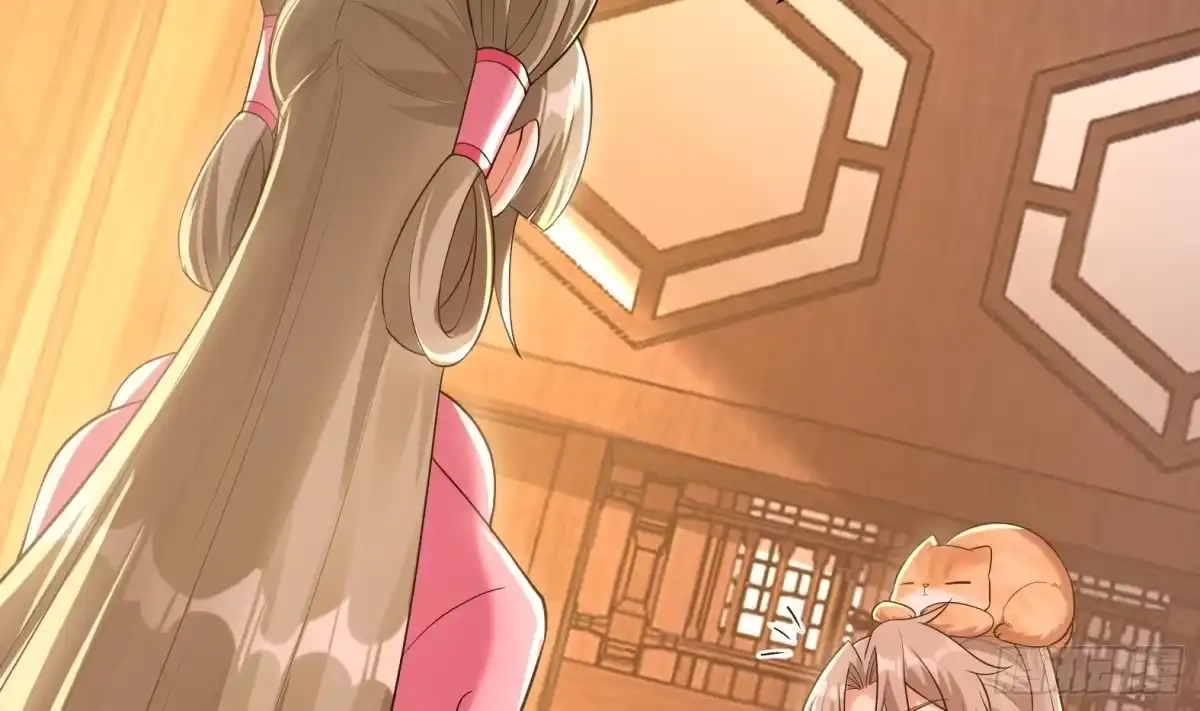 《神级契约：开局一只猫》第八话-逛青楼寻线索 第27页