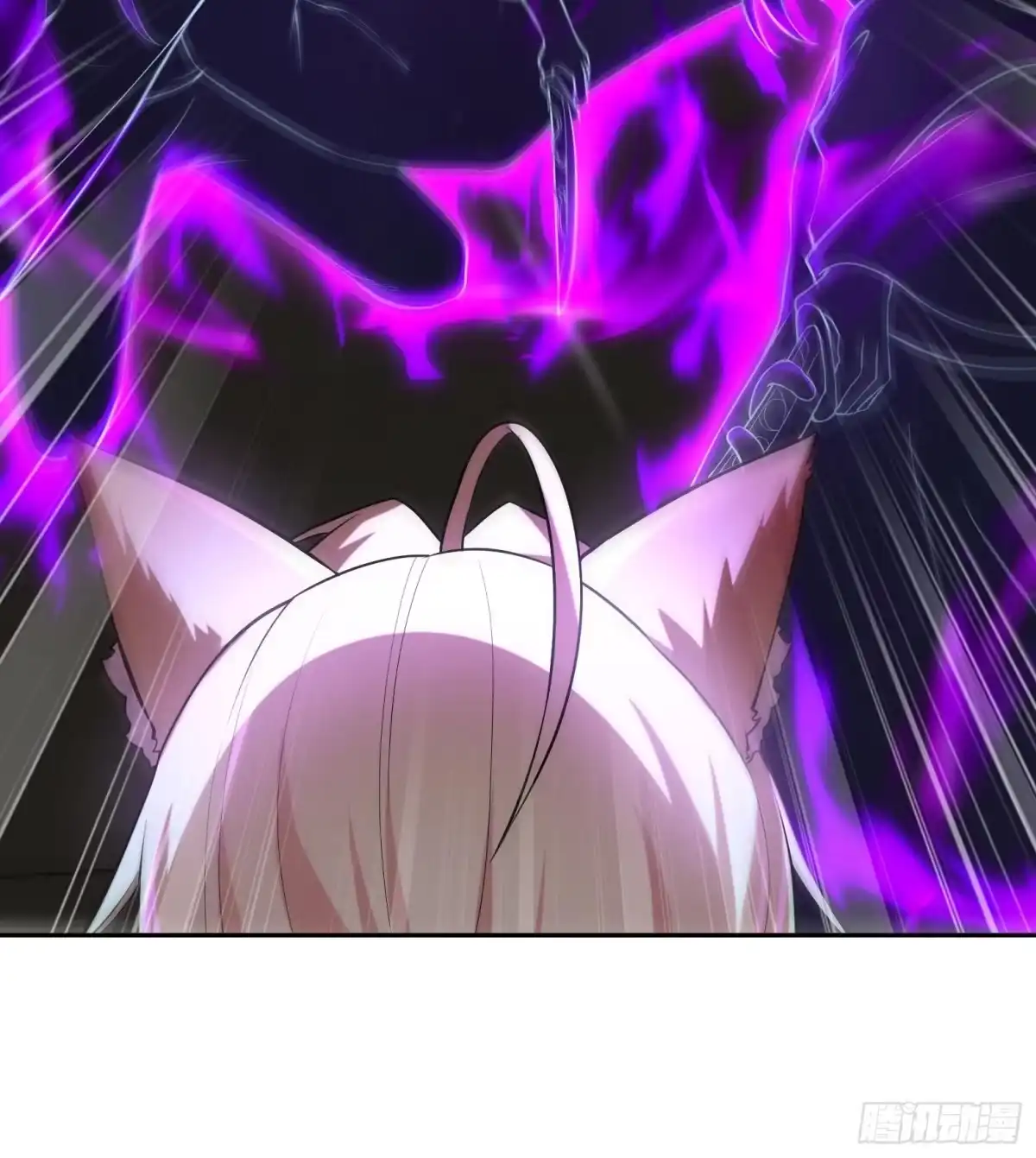 《神级契约：开局一只猫》第十话-李奎死亡 第21页
