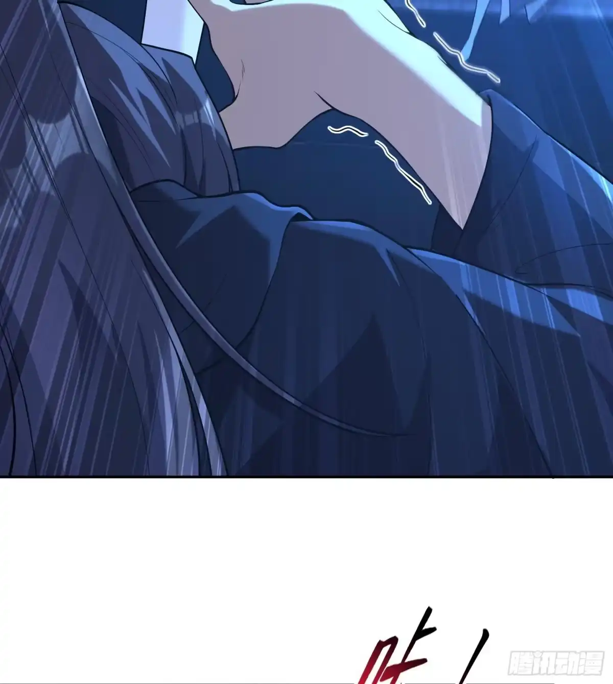 《神级契约：开局一只猫》第十话-李奎死亡 第38页