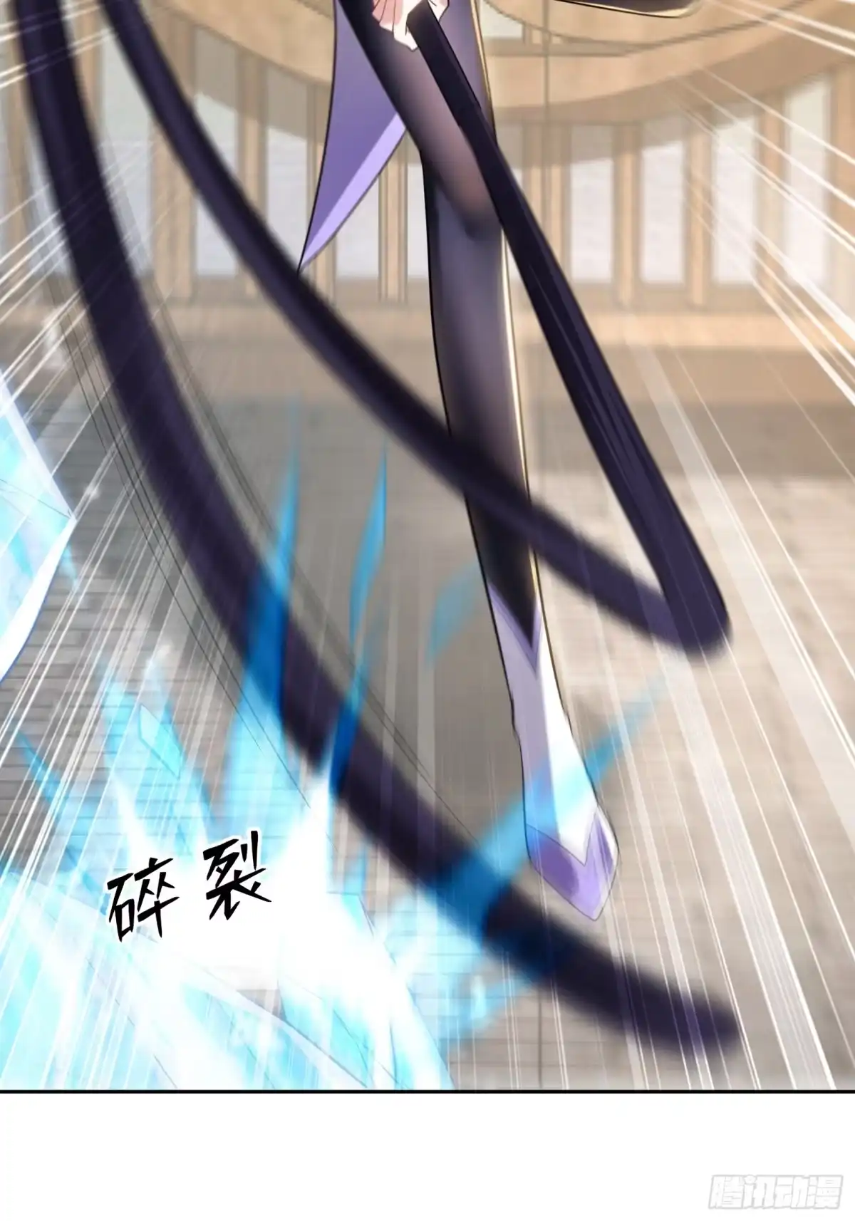 《神级契约：开局一只猫》第十三话-爆衣警告 第27页