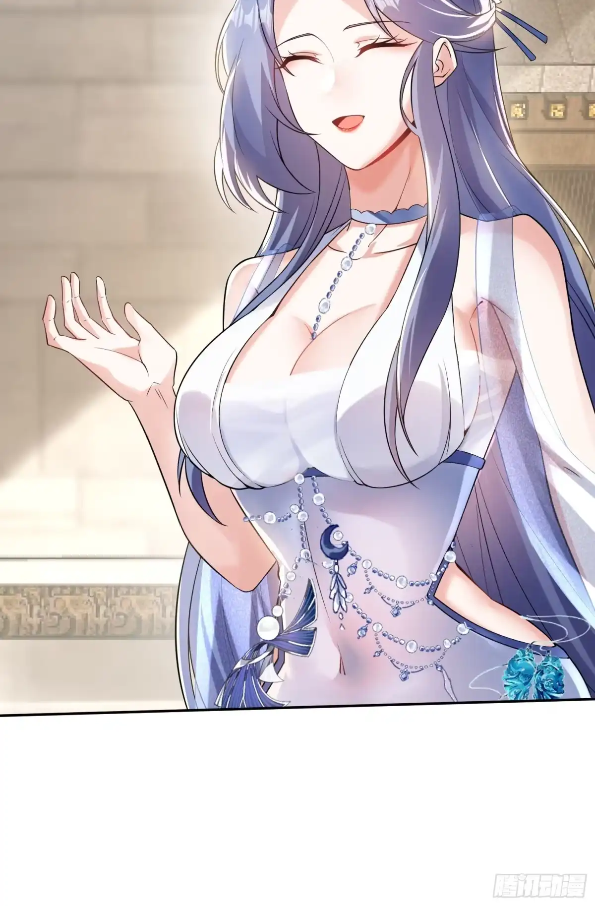 《神级契约：开局一只猫》第十三话-爆衣警告 第18页
