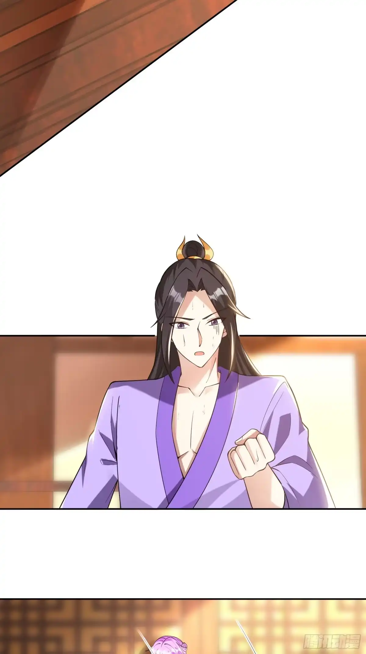 《神级契约：开局一只猫》第十四话-别惹女人 第32页