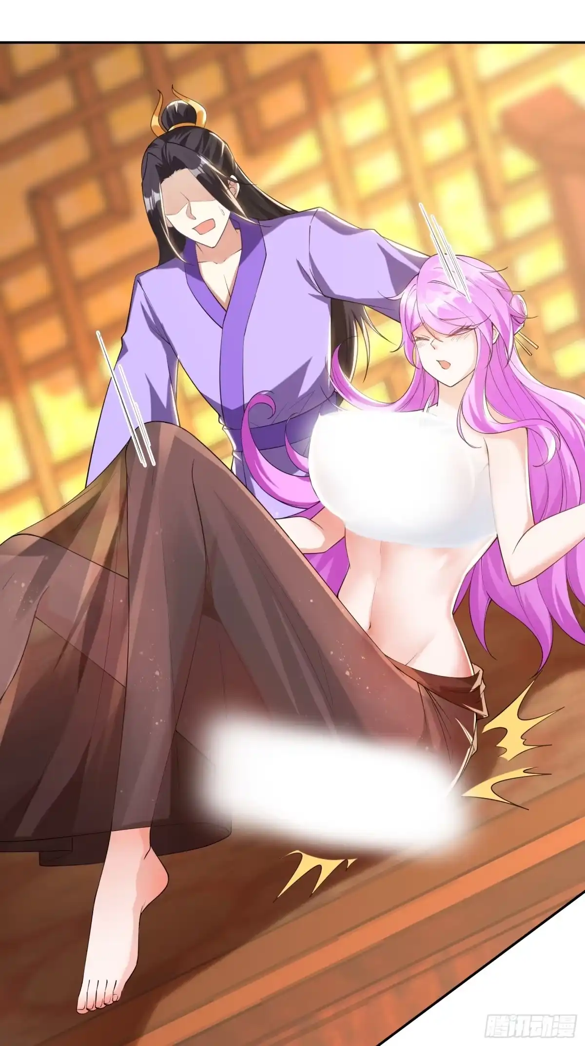 《神级契约：开局一只猫》第十四话-别惹女人 第31页