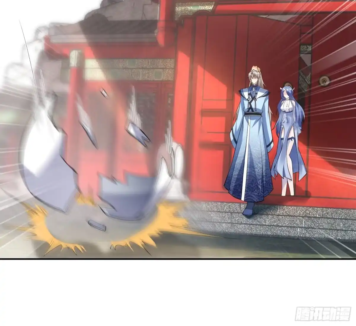 《神级契约：开局一只猫》第十四话-别惹女人 第9页