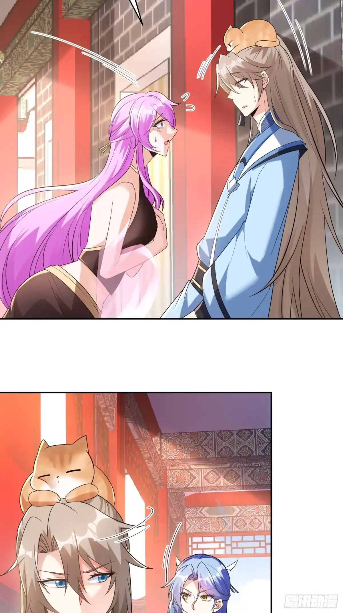 《神级契约：开局一只猫》第十四话-别惹女人 第15页