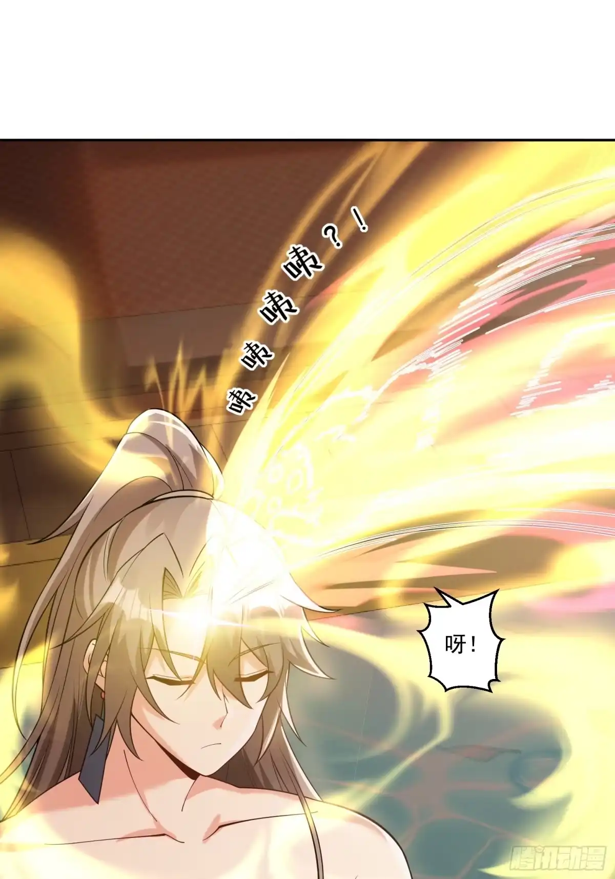 《神级契约：开局一只猫》第十五话-爱抚 第32页