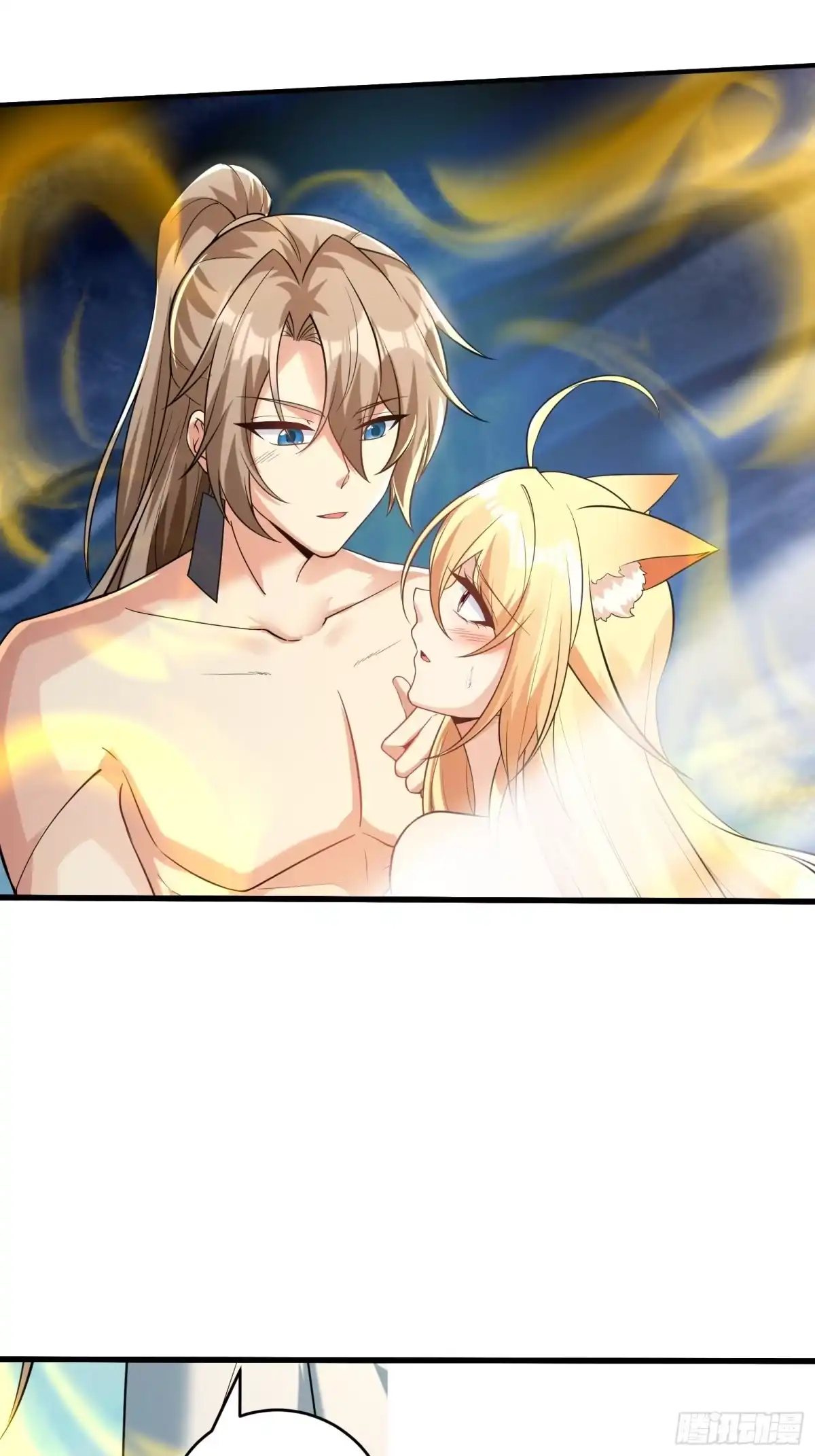 《神级契约：开局一只猫》第十六话-晋级地杰境 第3页
