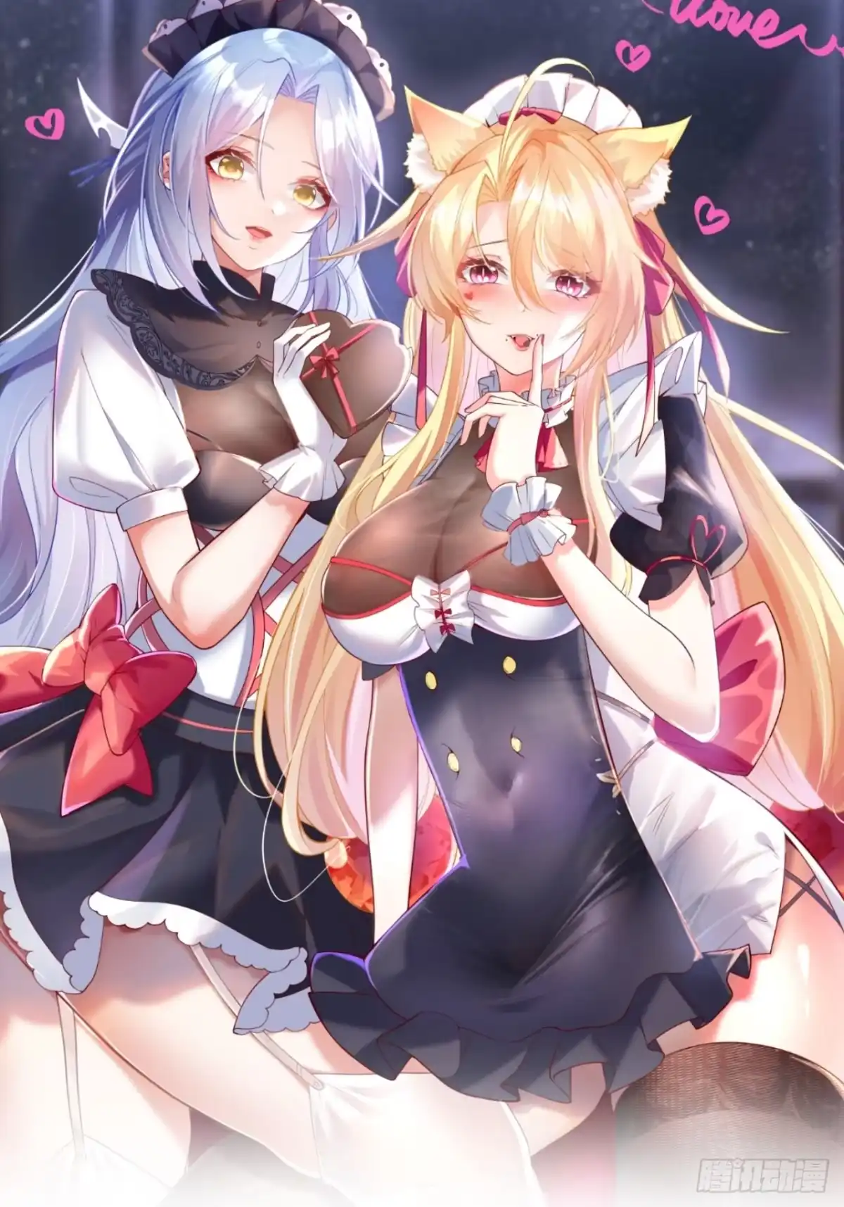 《神级契约：开局一只猫》第十六话-晋级地杰境 第1页