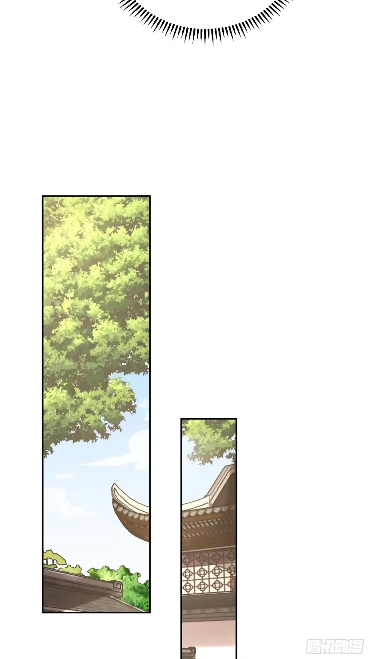 《神级契约：开局一只猫》第十六话-晋级地杰境 第21页