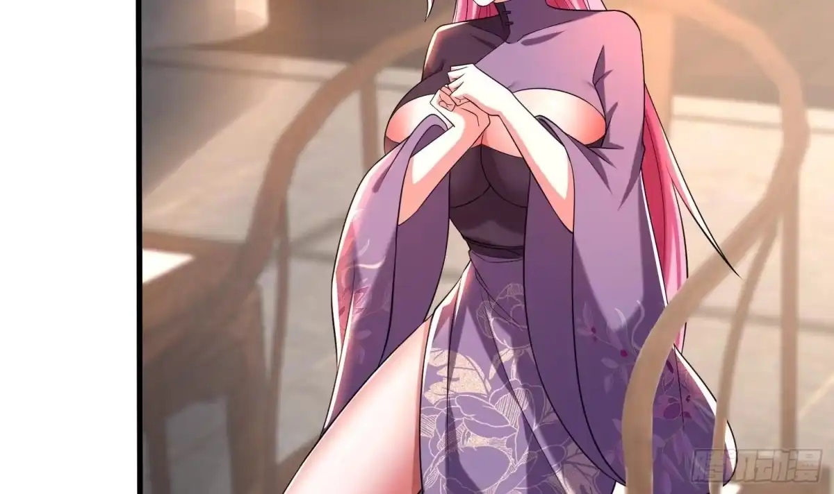 《神级契约：开局一只猫》第十七话-解锁特殊任务 第36页