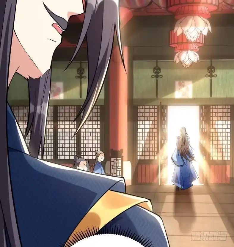 《神级契约：开局一只猫》第十七话-解锁特殊任务 第64页